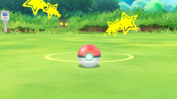 Pokemon Lets Go Pikachu Nintendo Switch - Image 4