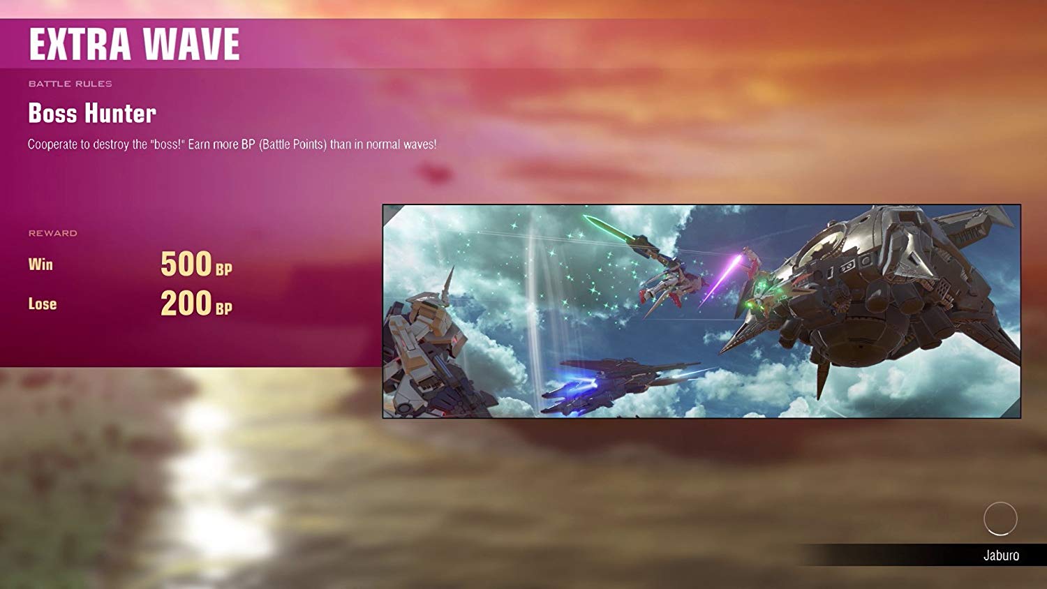 Gundam Versus PS4 - Image 1