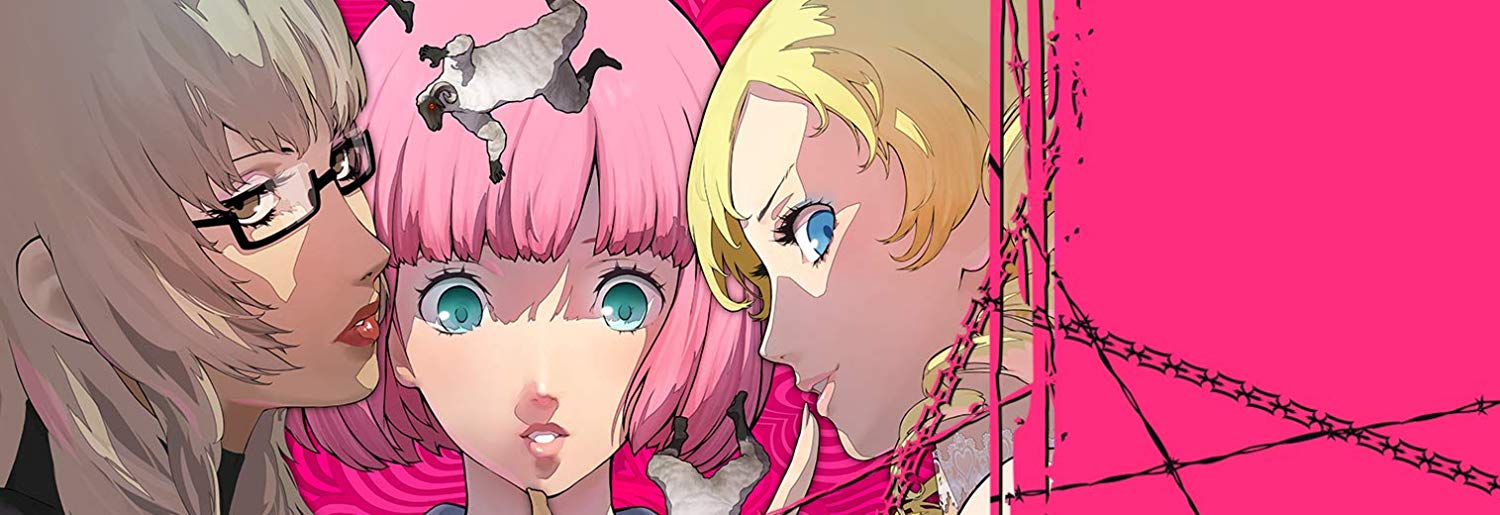 Catherine Full Body Heart’s Desire Premium Edition PS4 - Image 2