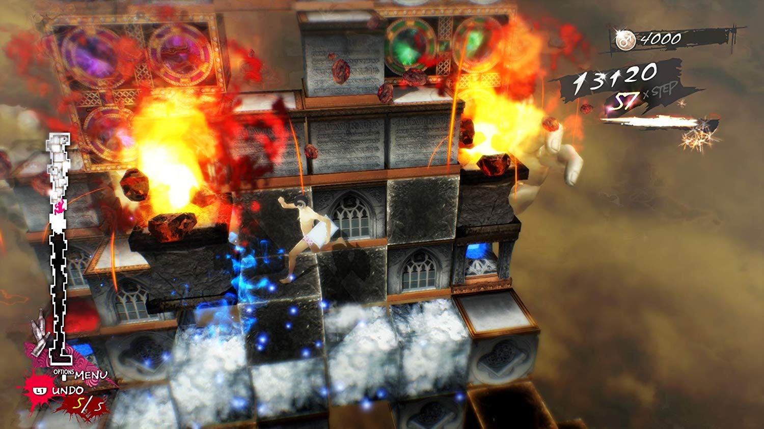Catherine Full Body Heart’s Desire Premium Edition PS4 - Image 3