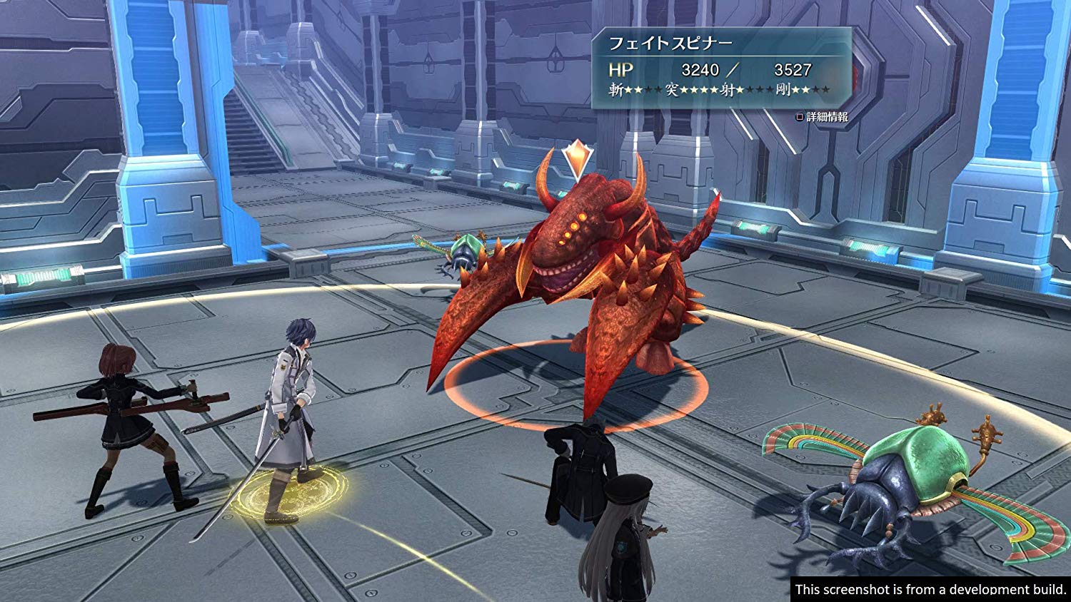 The Legend of Heroes: Trails of Cold Steel III PS4 - Image 9