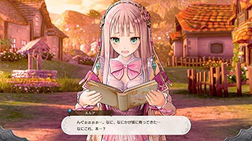 Atelier Lulua The Scion of Arland Nintendo Switch - Image 3