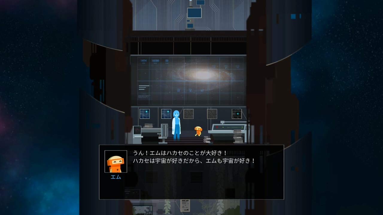 Opus Collection Nintendo Switch - Image 3