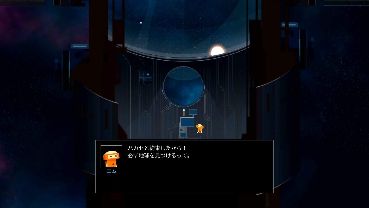 Opus Collection Nintendo Switch - Image 4