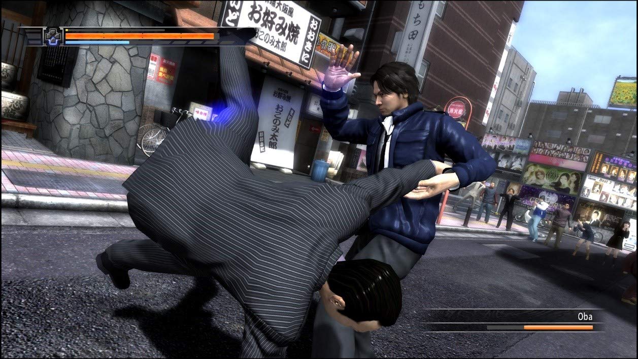 Yakuza Remastered Collection PS4 - Image 9