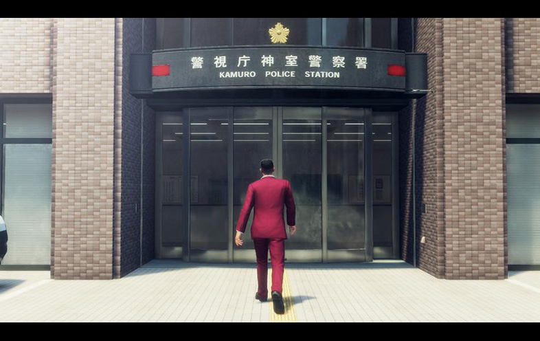 Yakuza Like a Dragon Day Ichi Edition PS4 - Image 2
