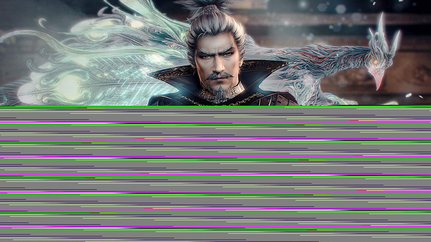 Nioh Collection PS5 - Image 4