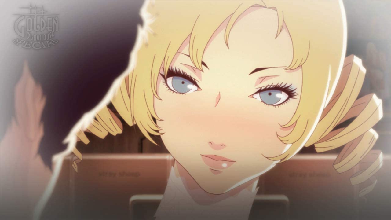 Catherine Full Body Nintendo Switch - Image 5