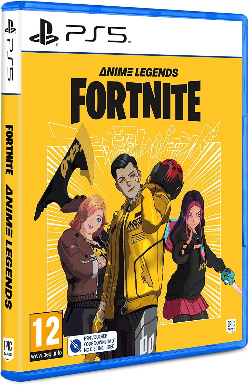 Fortnite Anime Legends - PlayStation 5 - Image 1