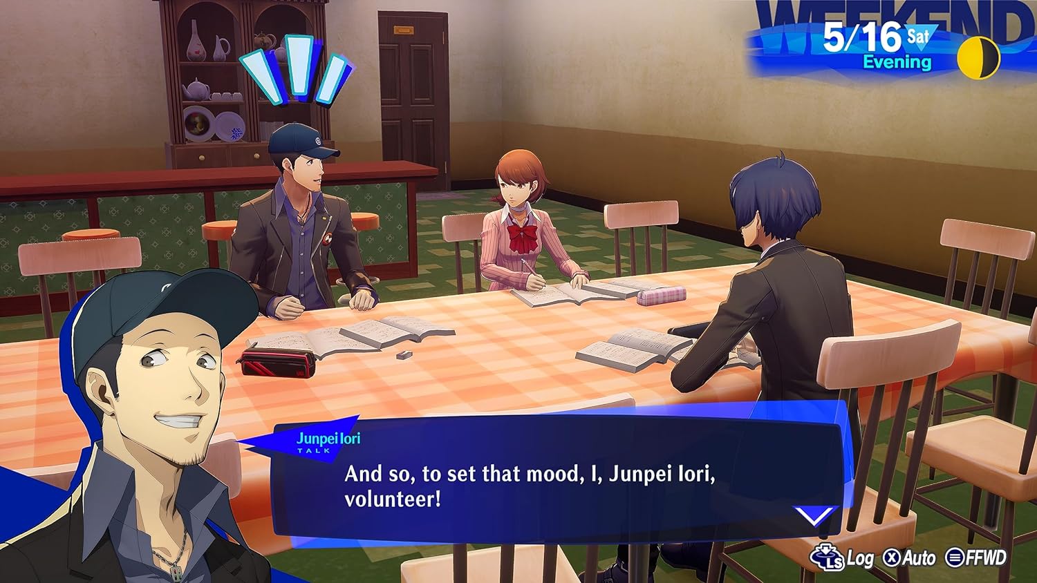 Persona 3 Reload - PlayStation 5 - Image 4