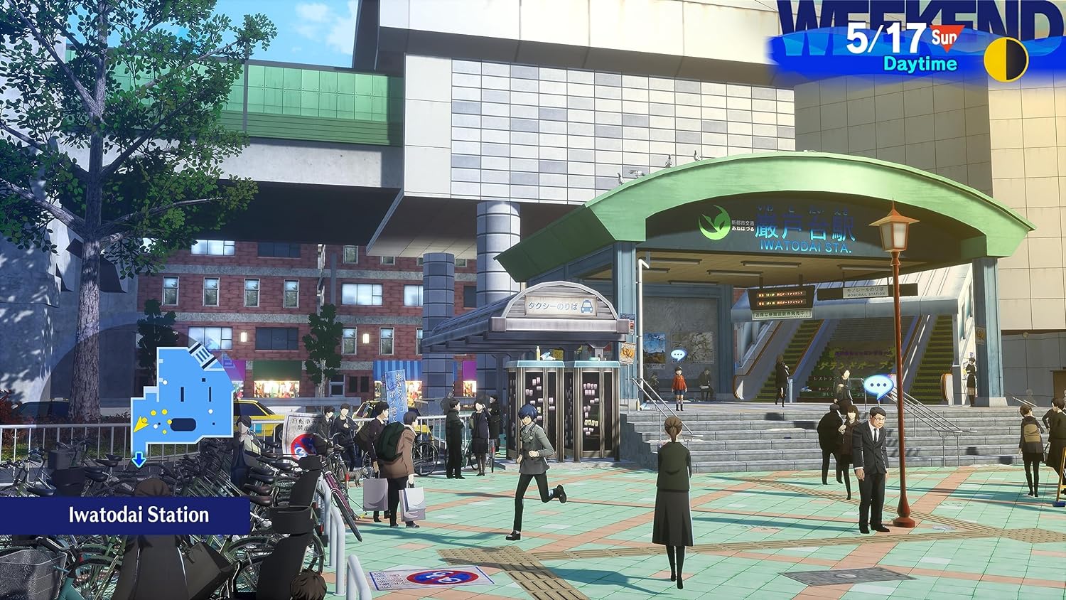 Persona 3 Reload - PlayStation 5 - Image 3