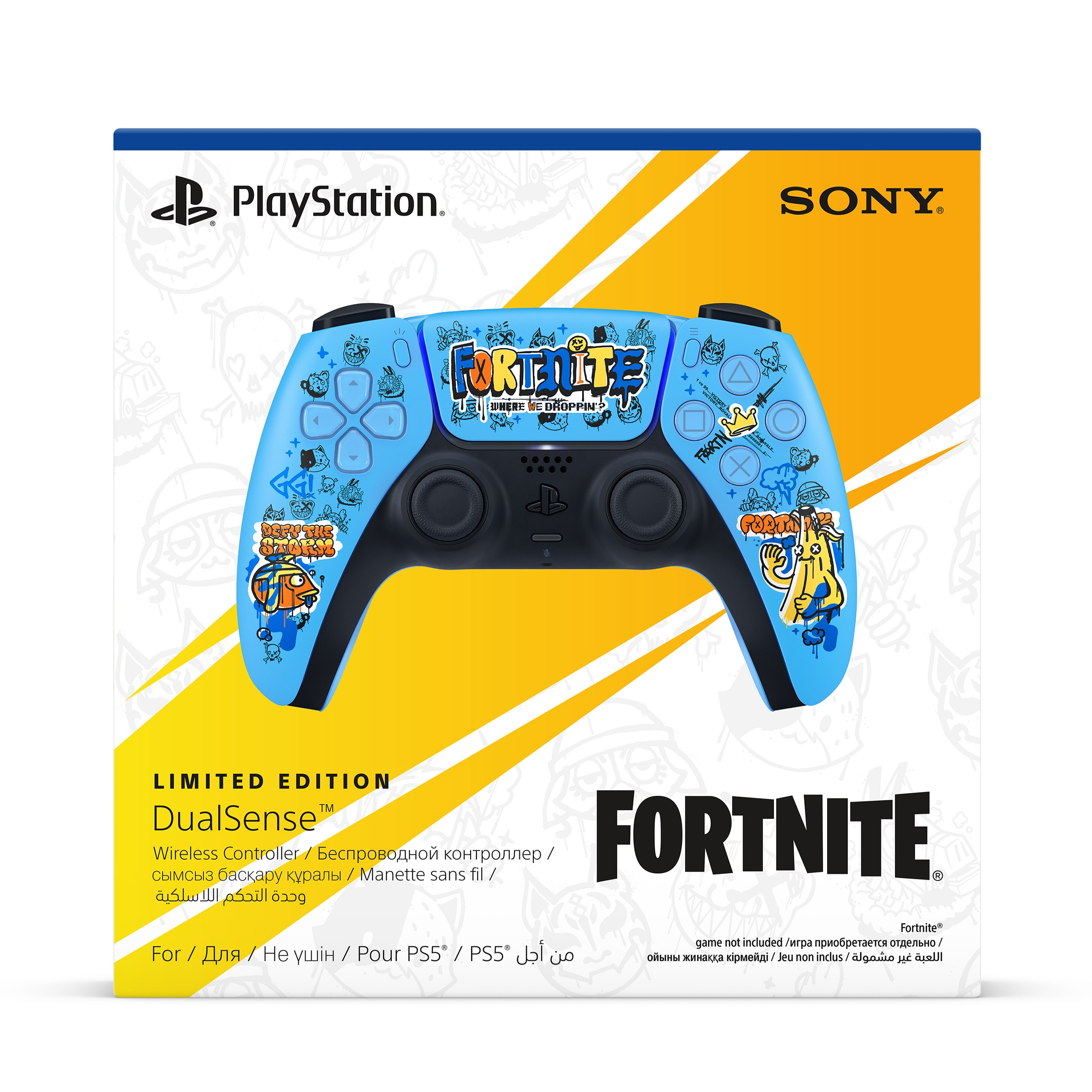 PlayStation 5 Dualsense Wireless Controller - Fortnite Limited Edition - Image 7