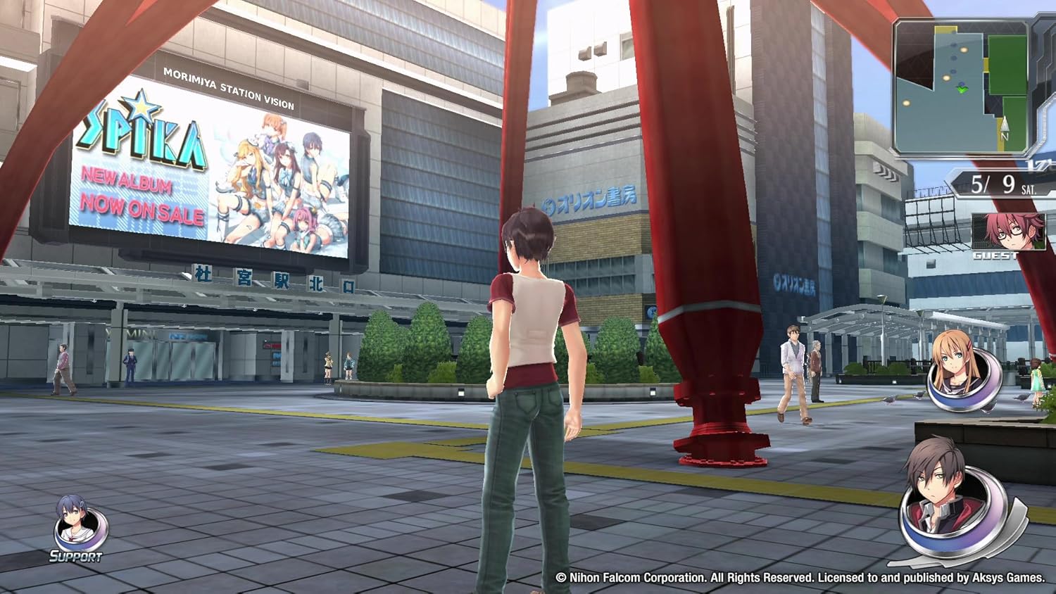 Tokyo Xanadu eX+ - Nintendo Switch (Chinese) - Image 1