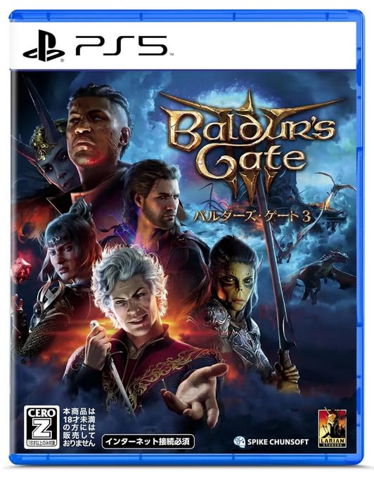 Baldur's Gate 3 - PlayStation 5 - Image 3