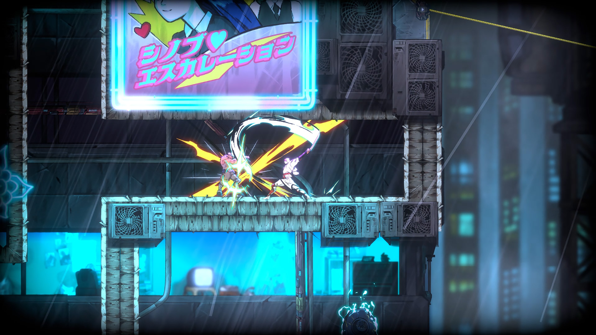 SHINOBI: Art of Vengeance - PlayStation 5 - Image 5