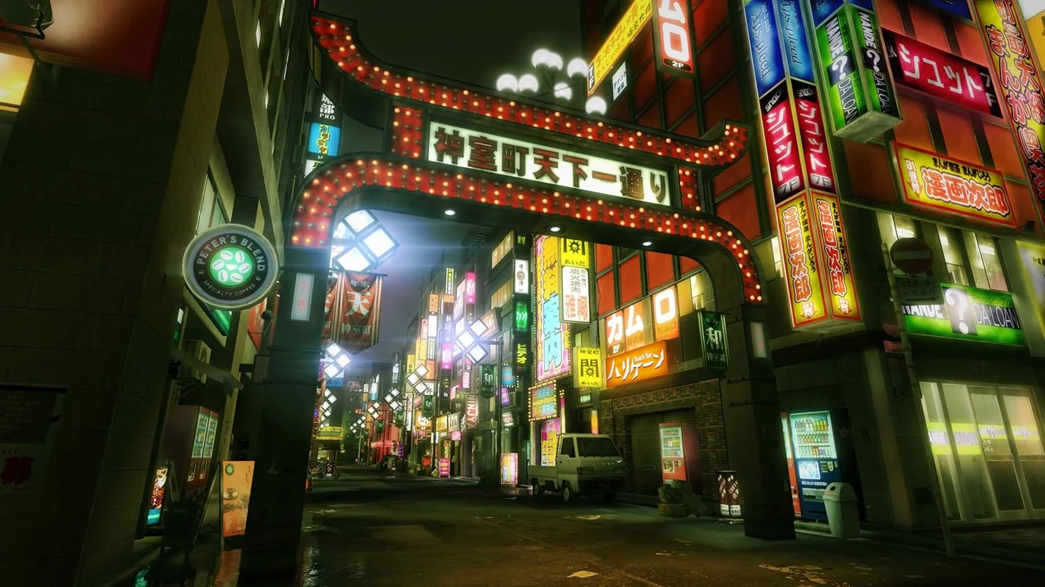 Yakuza Kiwami 2 - Nintendo Switch 2 - Image 4