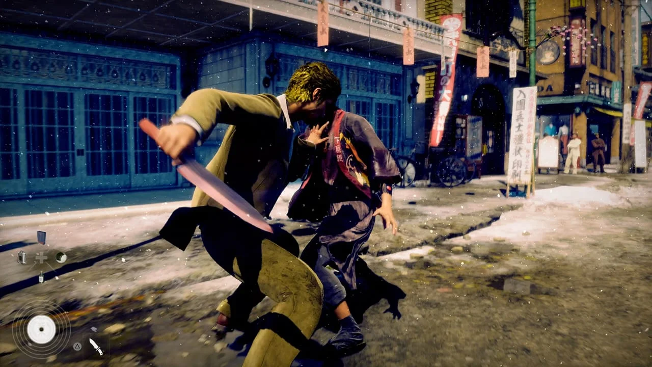 Stranger Than Heaven - PS5 - Image 2