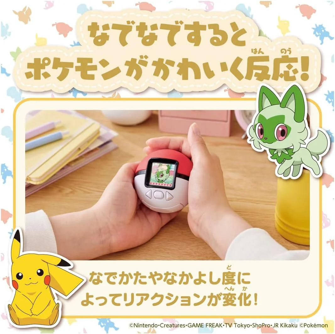Pokemon Friends Poke Ball LCD Toy - Image 3