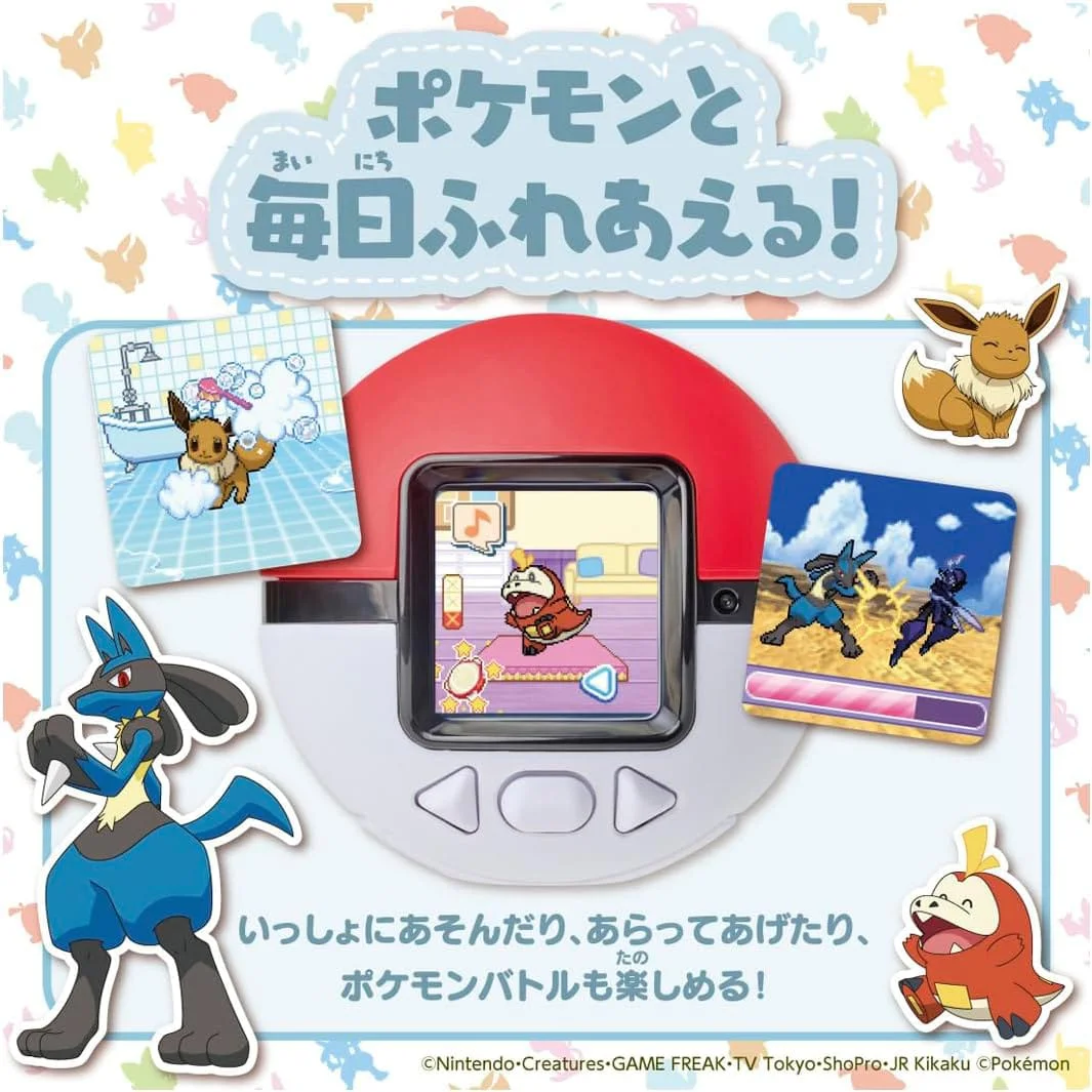 Pokemon Friends Poke Ball LCD Toy - Image 4