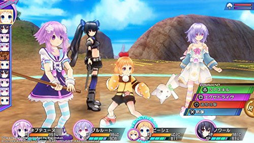 Hyperdimension Neptunia V Generation Re Birth 3 Sur PS Vita - Neuf Sous Blister