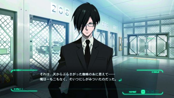 PSYCHO-PASS: Mandatory Happiness - Image 4