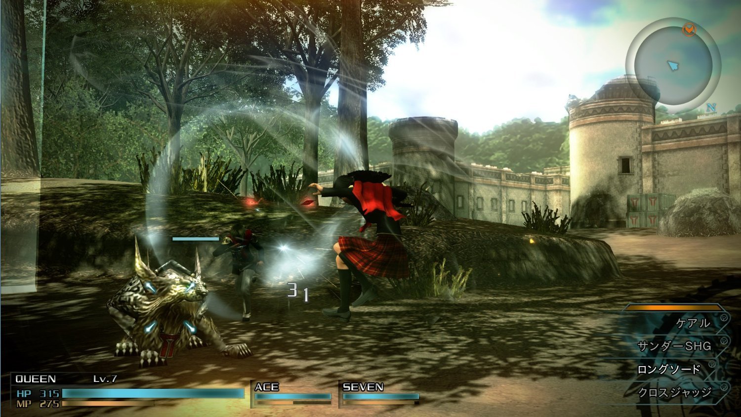 Final Fantasy Type 0 HD PS4 - Image 2
