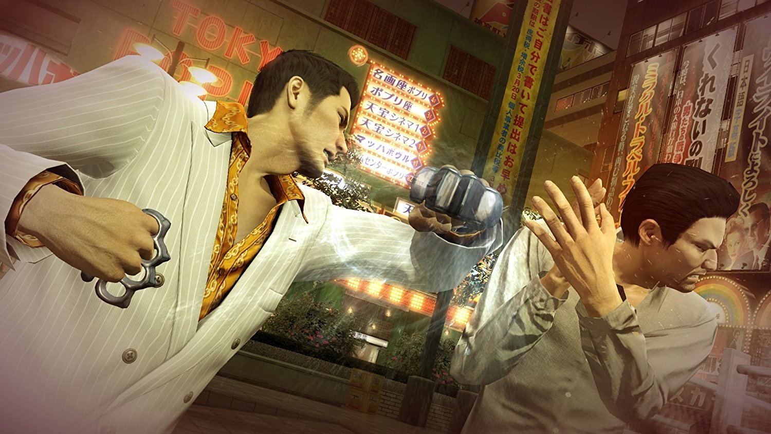 Yakuza 0 PS4 - Image 9