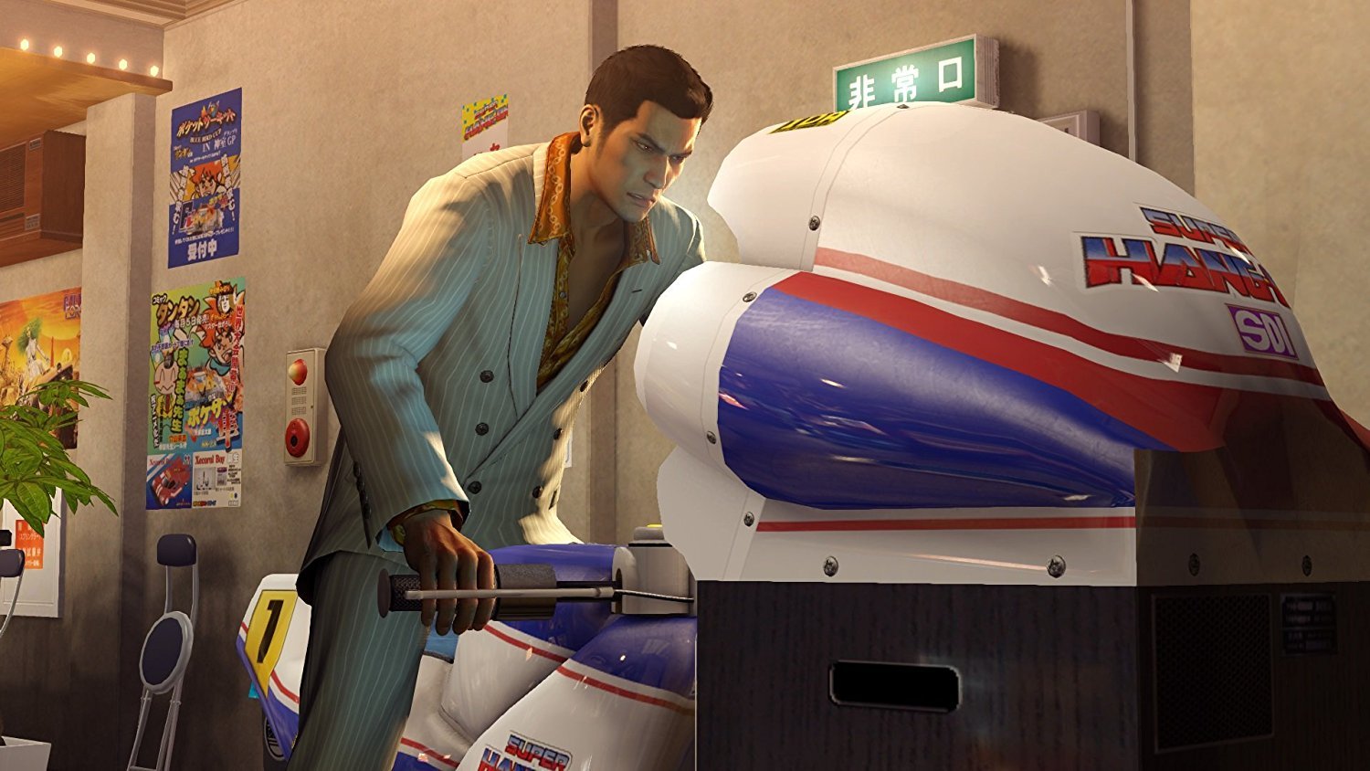 Yakuza 0 PS4 - Image 6